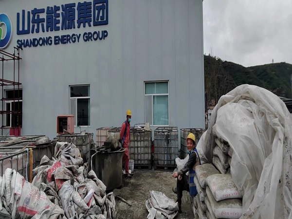 务川厂房地面下沉注浆加固